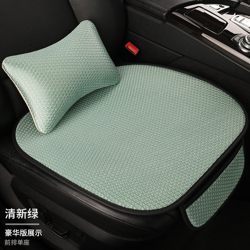 夏の氷糸専用の自動車クッション三点セットの通風シートクッション四季通用シートクッション通気シートクッション|undefined