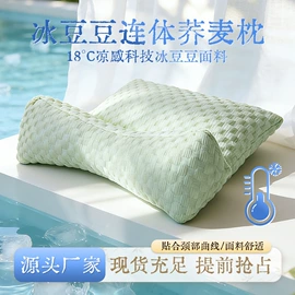 保健器具配件;花草枕;艾灸/艾草/艾条/艾制品