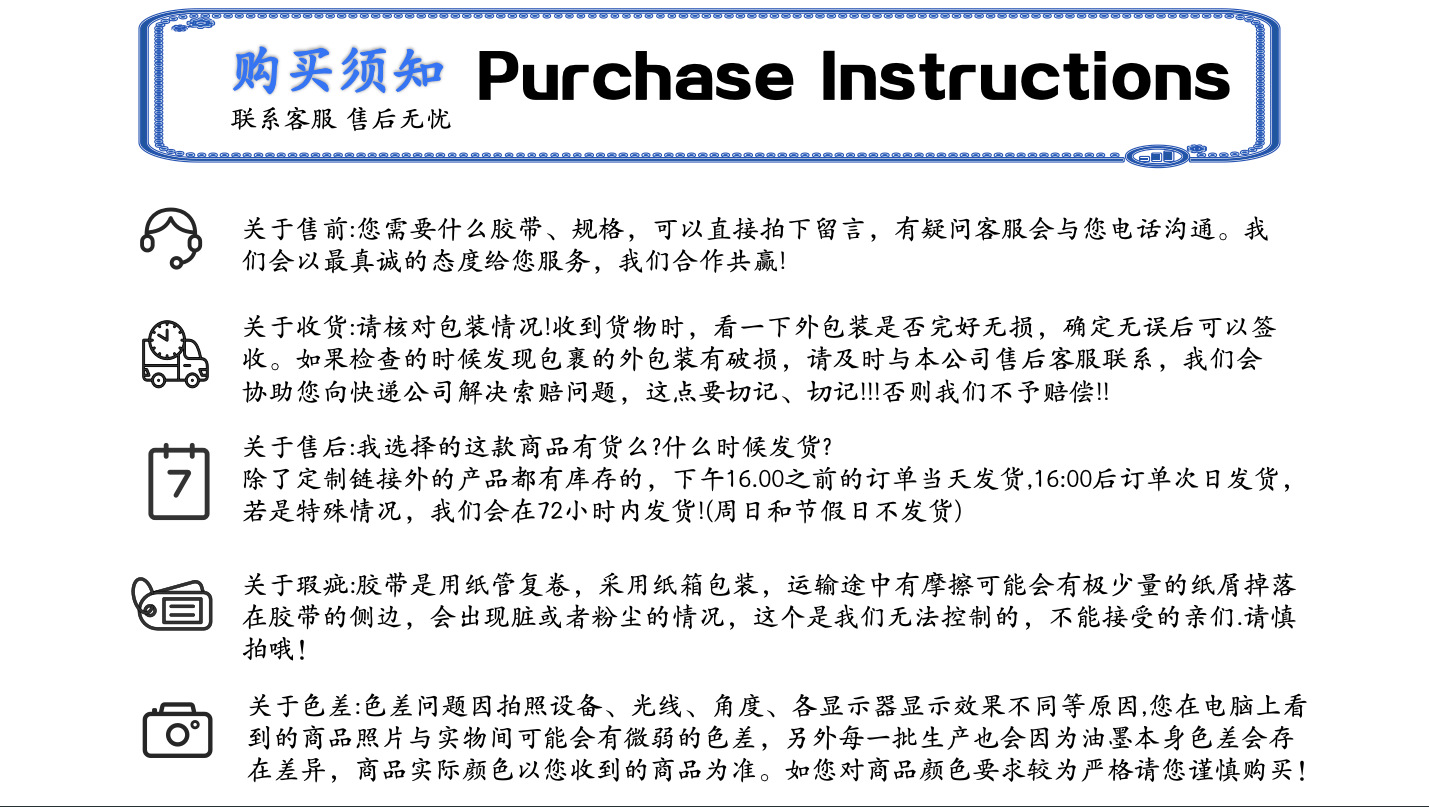 O1CN01Yau8l11wvyEUg7YWD_!!2216854796371-0-cib.jpg?__r__=1699844986827