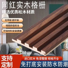 ��ľ���С�L�ǃȠ��컨��젝��͹�o�����ҕ�������ɴu�b�