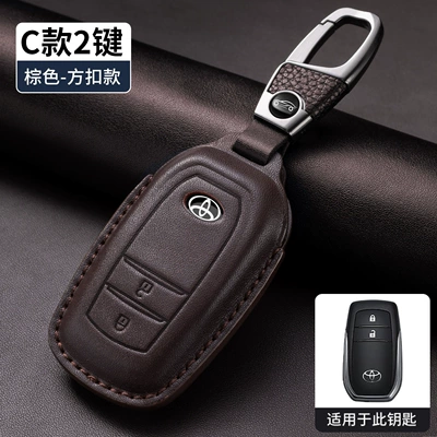 Corolla Ruiyangfeng Landa Asia – Car key bag - brown-type-c-2-buttons-first-layer-cowhide