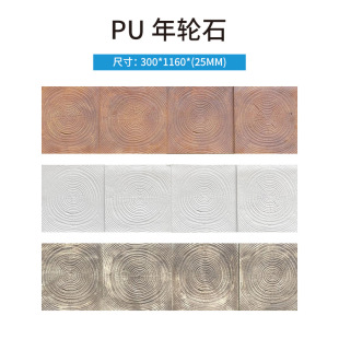 ���QPUʯ��ʯ������݆ʯ�b������p�|PU�Ļ�ʯ���w������