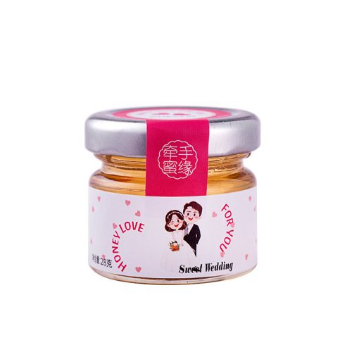 Happy honey souvenir wedding honey small jar OEM custom creative wedding happy honey 28g honey souvenir return gift