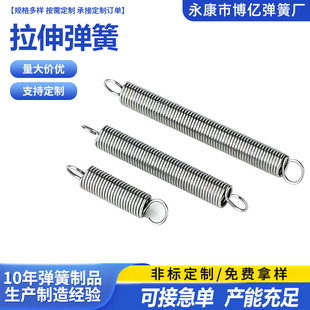 �S�Ҏ��h���쏗���������ɲ��P�΢�͌�򞾫��С�������T�������l