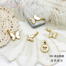 �n����|18K��ɫ��ؐ�������������diy�����Ʒ���