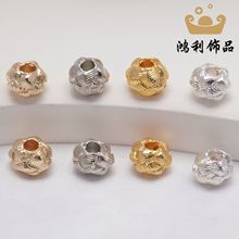 14K包金保色菠萝结隔珠 毛线球 编织纹散珠diy手工串珠饰品配件