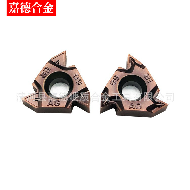 数控螺纹刀片挑丝车刀16ER/NR外螺纹车刀片牙刀刀头