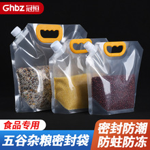 ����s�Z�ռ{��͸������������������mʳƷ��ơ��Һ�w�ܷ�ڴ���