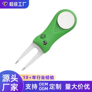 ���Ʋ��P䓲�ABS�����X�扺�T����logo���z��˸ߠ����ۯBʽ���