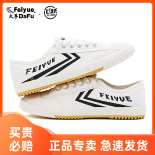 �w�S����Ь���ļ�͸��͹Ž���r��С��ЬŮ�W���\�����eЬ��350