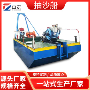 ��ɳ�� С���Ƅ�ʽ�ӵ����ٴ� �ӝɺӵ������Գ���ж��ɰ�����ബ