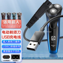 �m�ó�����횵���늾����κ���USB�Դ��RS308 330 335  338 339