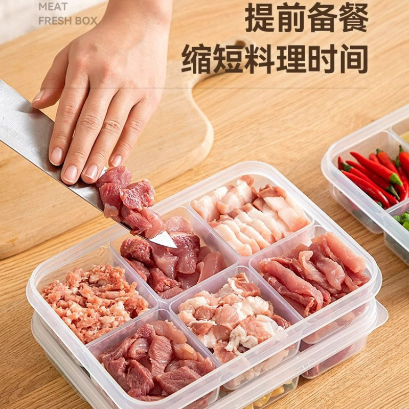 食品グレードの鮮度保持収納ボックス、蓋付き野菜冷凍庫、肉冷蔵庫、食品コンパートメント鮮度保持ボックス、4コンパートメント、6コンパートメントボックス|undefined