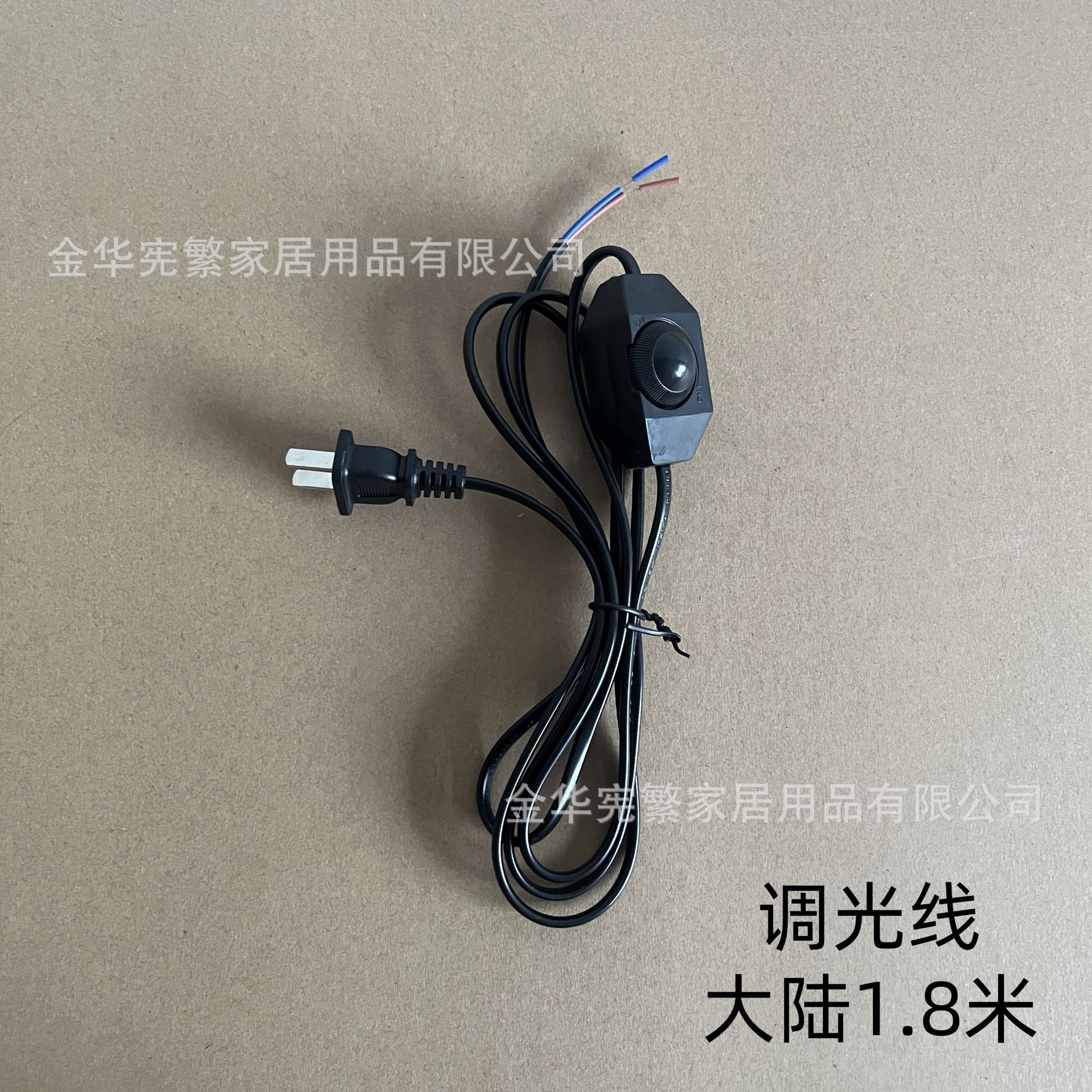 [Xianfan] enchufe de cable de alimentación de varios países, interruptor de lámpara de escritorio, cable de pie, estándar europeo y estándar estadounidense, lote de accesorios de iluminación de exportación
