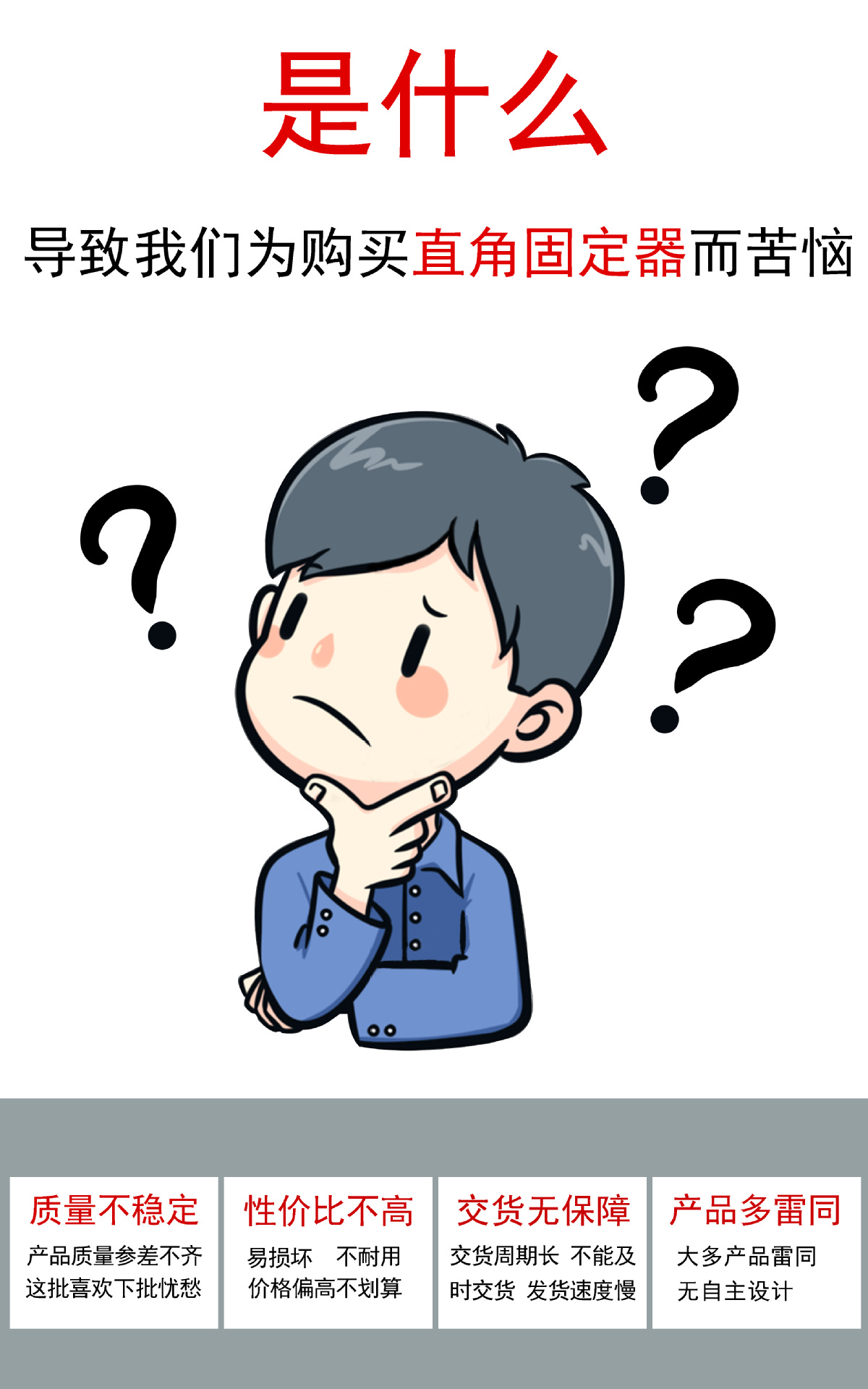 O1CN01YauVTV1mB7YGQkHxe_!!3163004915-0-cib.jpg?__r__=1697783654238