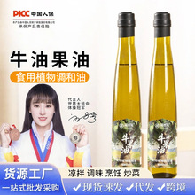 ţ�͹��{���͏S�����lֱ��500ml�����{ζ��������{ζʳ����