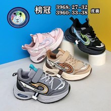 2025���＾�¿ͯܛŮͯ�\��Ь��͸���ϵ�ЬŮ���д�ͯ�ܲ�Ь��