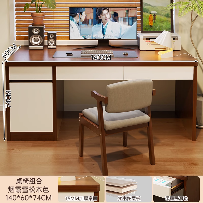 Escritorio de madera maciza dormitorio con cajón escritorio de computadora escritorio de escritorio de escritorio de escritorio de escritura