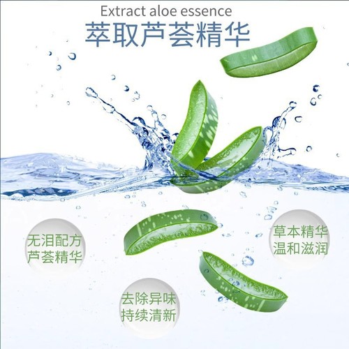 Cats and dogs tear marks removal tool pet wipes Pomeranian Bear Teddy's eyes cleaning products