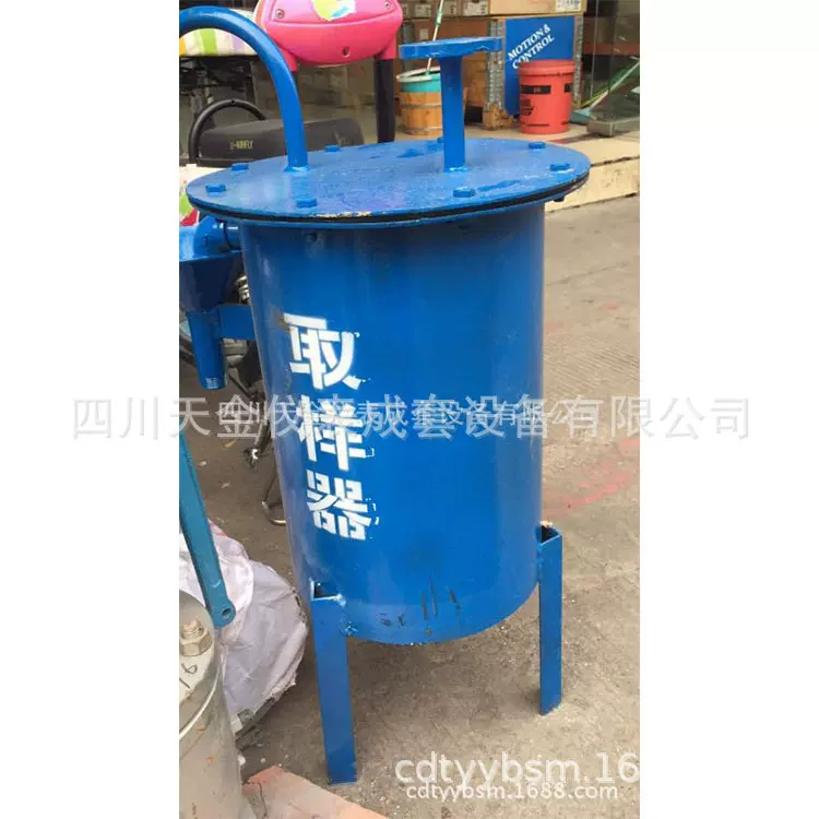 锅炉取样器取样器融水取样器 锅炉辅机配件