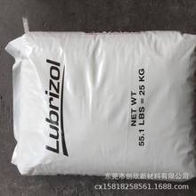 TPU R190A ·���� T865A; 395A ����Lubrizol 465A �۰�������