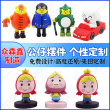 PVC公仔定制卡通个性创意小精灵公主3d造型软胶动漫礼品摆件手办
