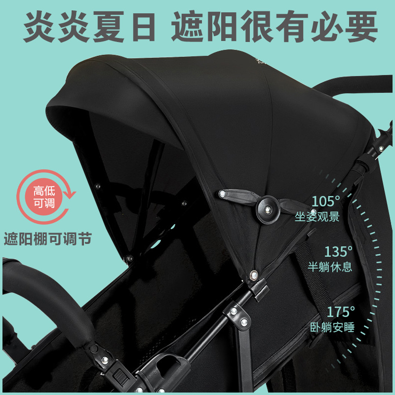 Wholesale lightweight foldable stroller that can sit or lie down for children, babies, kids, four-wheeled stroller with one-click folding, dropshipping