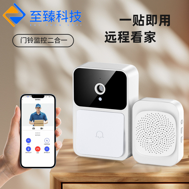 批发智能可视门铃无线WiFi家用远程监控视频双向对讲高清夜视门铃