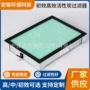 高效板式定制初效过滤器
