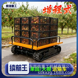 工程建筑机械;工程机械配件;拖拉机