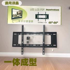 电视机配件;座椅及附件;厨卫配件