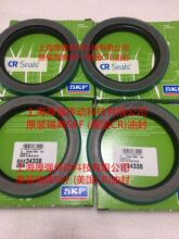 ���˹����SKF����CRӢ�������ͷ�SKF34338 CRWHA1R (CR34338USA)