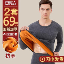 ��ʿ��ů���¶����Ӻ�ӽq�·�����a������������ѝ���b