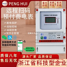 ����220V����늱����{���֙C����ߴa��ֵ���ⷿ����4G�h���A���M