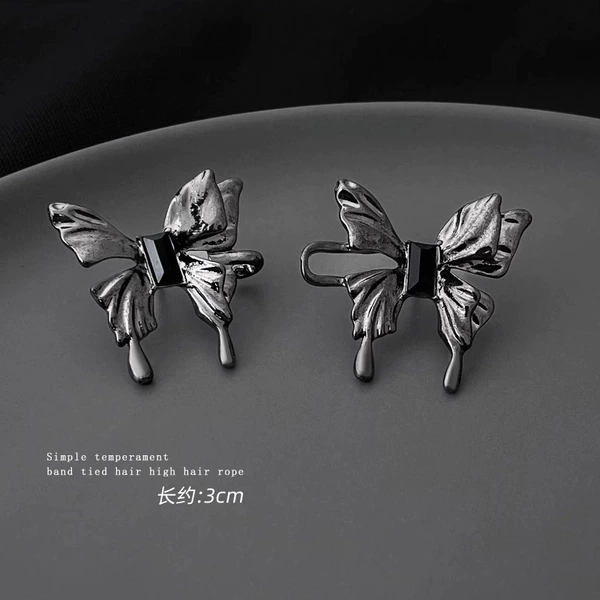 Butterfly drops oil
