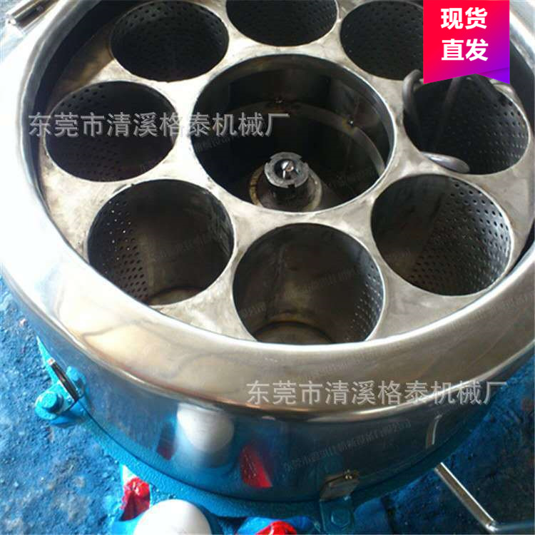 厂家直销工业脱水机 毛线纱线筒纱高速甩水机 定制不锈钢品质款