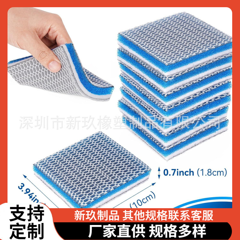 跨境热销鱼缸过滤棉高密度海绵8D6D网净化过滤器生化滤料海鲜池滤