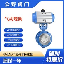 ���_���P D643H���Ӳ�ܷⷨ�m���y AT��� �������p����