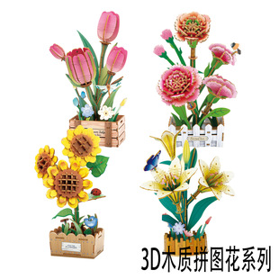 �羳����ľˇ�eľ������ƴ�D���w3dģ��ľ�|�ֹ�diy520���˹��Y��