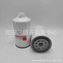 ��Ӧ������Һѹ��о FF36247 ���̻�е��о������������о