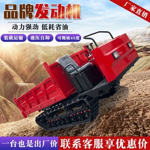 ��ɽ���Ď��\ݔ܇�����r�ù��@ɽ�ص��ΰ��\܇С��Һ����ж