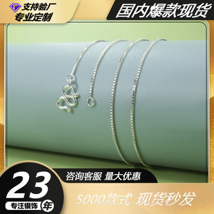 ǧɫ�~990���y08����朰ٴ�sM��С���OӋ�i����ؿ����y��