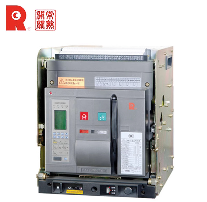 临湘市武冈市汩罗市常熟开关厂一级总代理商办事处分公司销售部