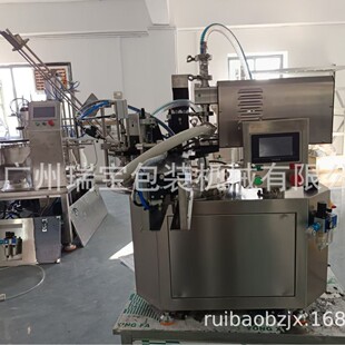 ȫ�Ԅ�Һ�w��������������b��ڙC ����ʽ���^���������b�i�w�C