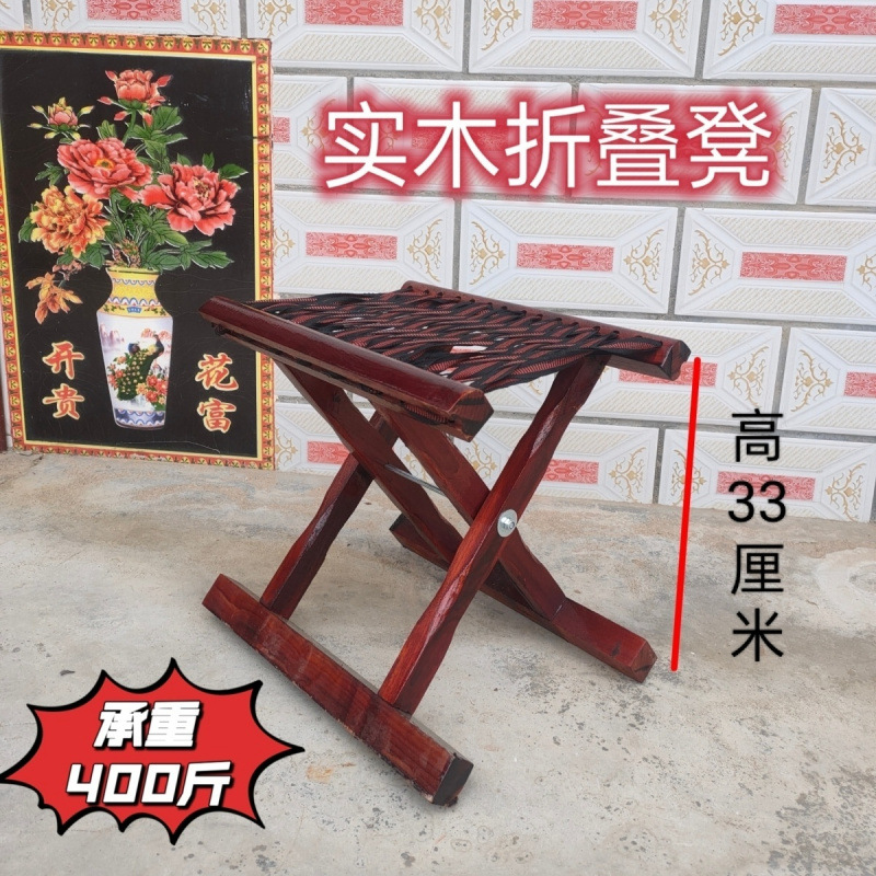 [굵게, 확대] 풀 레드 페인트 K+ 스타일 하이 33cm (1개)