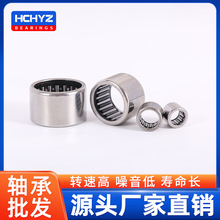 HK������д�ȫ�ھ�6 8 9 10 12 14 15 16 17 18 20 22 25mm