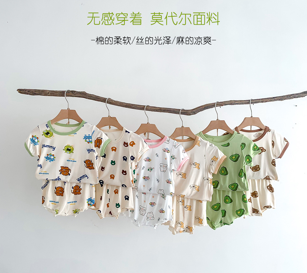 2023-01-06 1240252.jpg