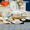 High -end gift box
