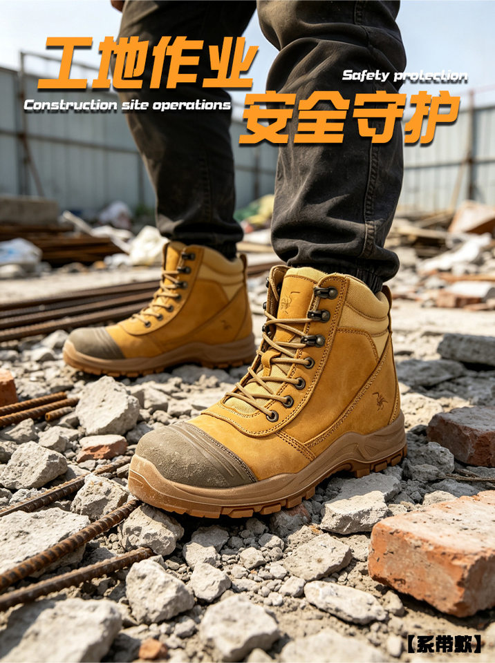 Giày bảo hộ lao động da bò lớp đầu tiên mũi thép chống va đập chống đâm xuyên, đế PU mật độ kép, khóa vặn dây buộc — 0918 kiểu cúc vàng; cỡ Âu 40, 0918 kiểu nút màu nâu; cỡ Âu 39, 0918 kiểu nút màu nâu; cỡ Âu 45, 0918 kiểu nút nâu; cỡ Âu 38 chi tiết 6