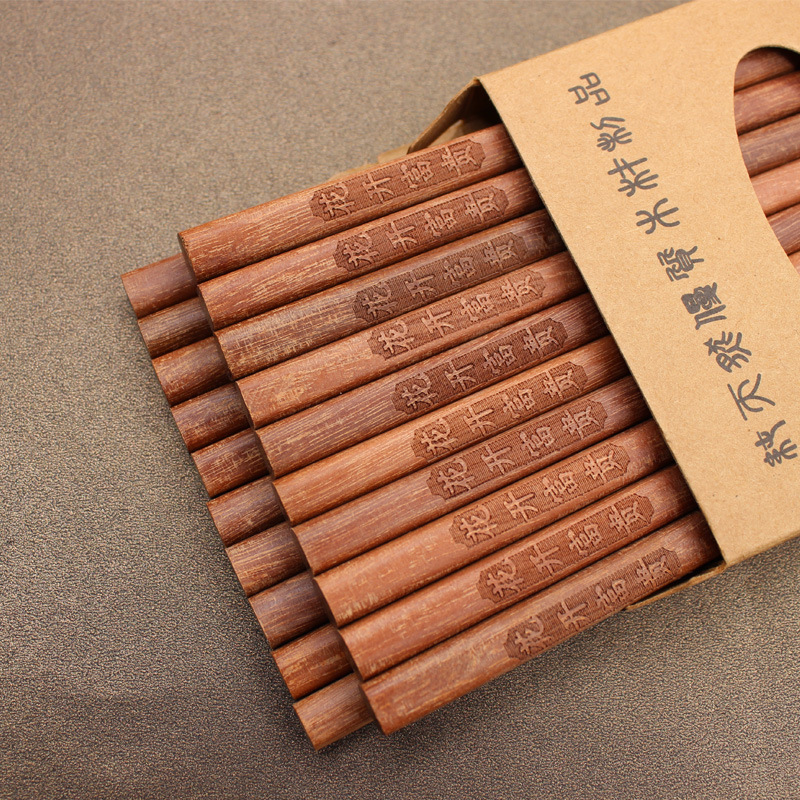 Palillos de madera de ala de pollo para el hogar 10 pares al por mayor Palillos antideslizantes de madera maciza sin pintura y sin cera Palillos de letras Palillos de regalo en stock